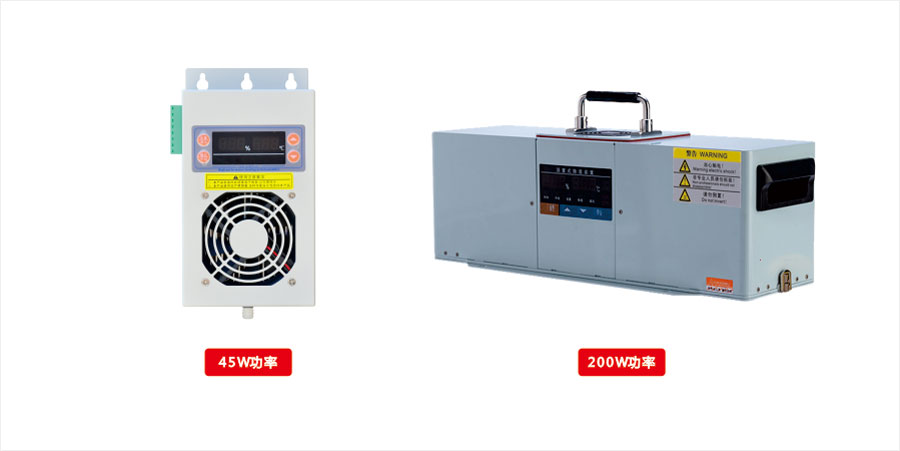 1681097408134993.jpg 鈑金殼體除濕裝置